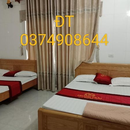 Nhà Nghỉ Phương Thảo Quan Lan Ngoại thất bức ảnh