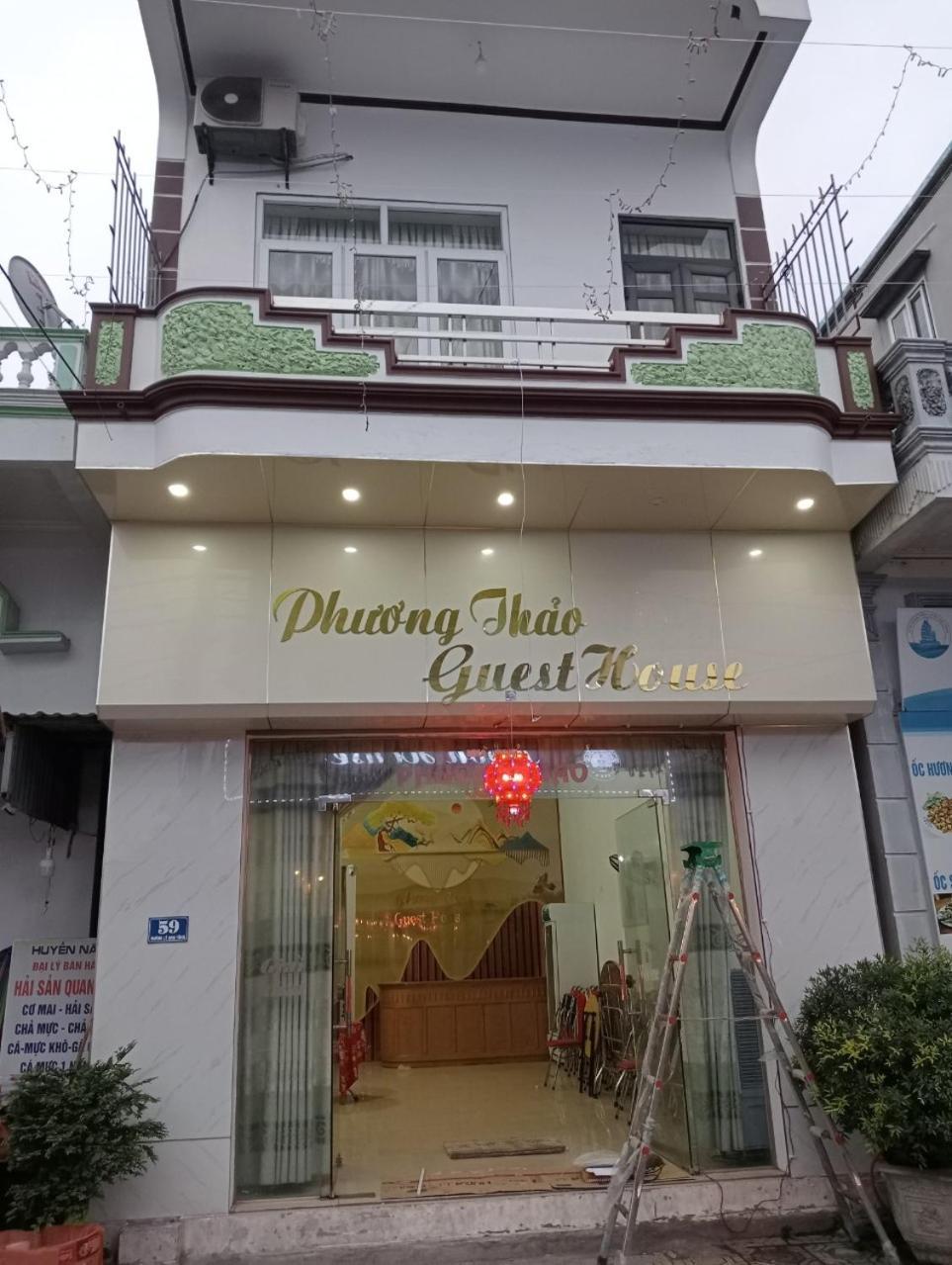 Nhà Nghỉ Phương Thảo Quan Lan Ngoại thất bức ảnh